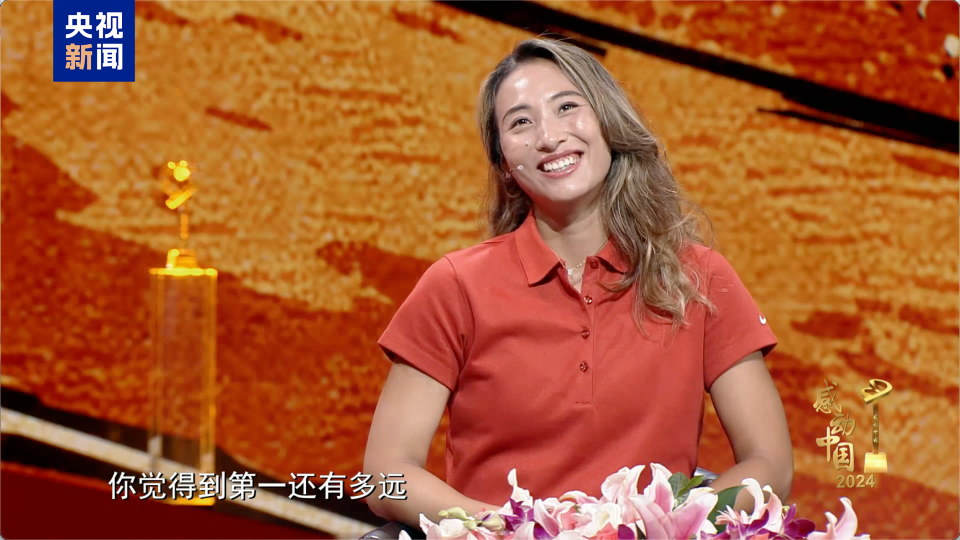 一种生命的 一种生命的