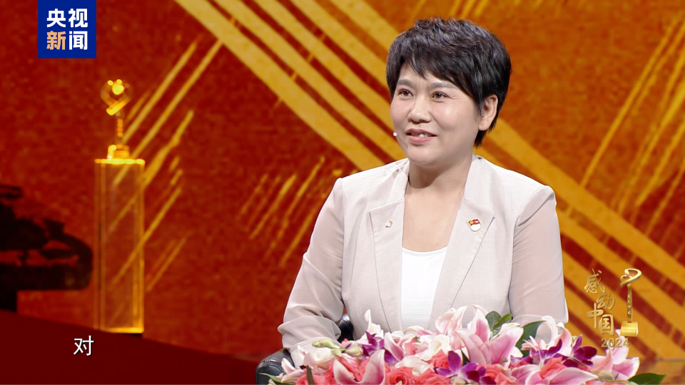 编辑, 日地护送身, 为乡亲们三 编辑, 日地护送身, 为乡亲们三