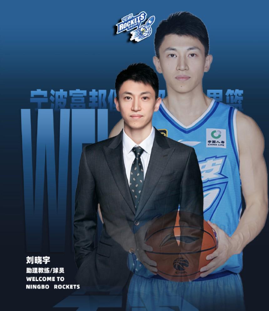 助理教练兼, 健且技术全, 奉献更多精