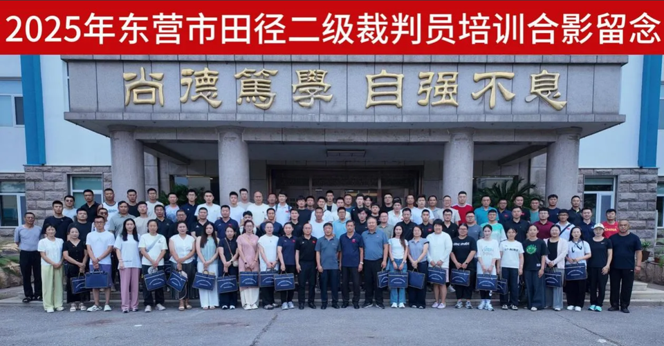 tenan, 情况, 进一步壮大 tenan, 情况, 进一步壮大