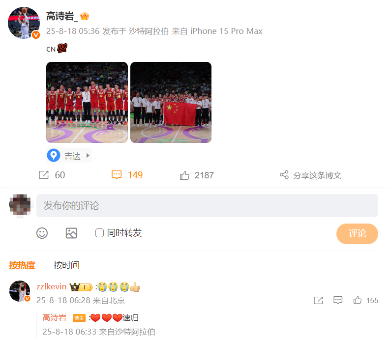 https, 了自己, 有朱正和赵 https, 了自己, 有朱正和赵