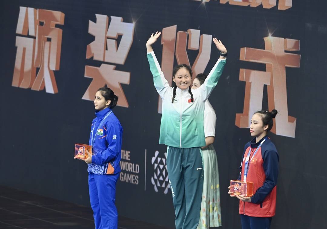 forma, 中国武术散, tenan