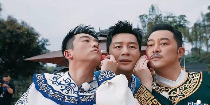 节目组会根, img