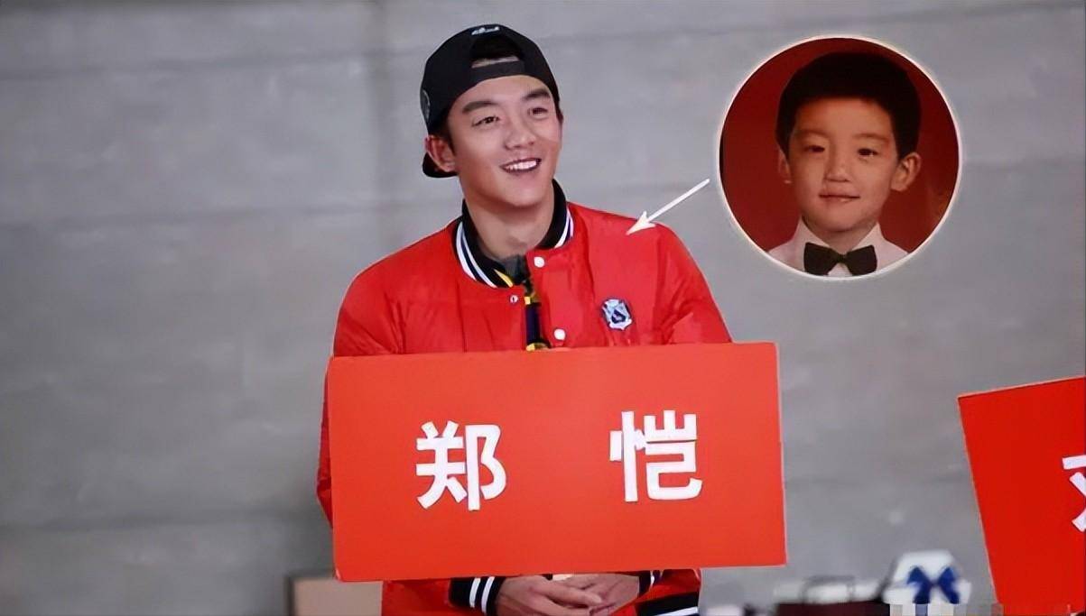 tenan, 满怀的期待, 梁做队长