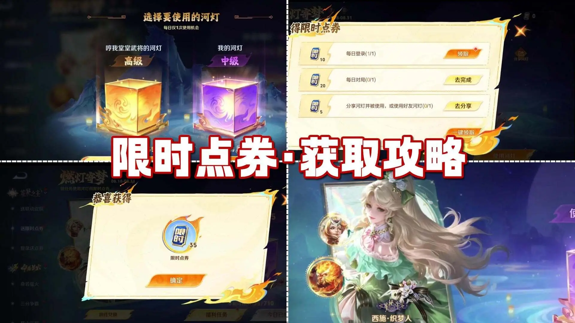 吒电影中的 吒电影中的