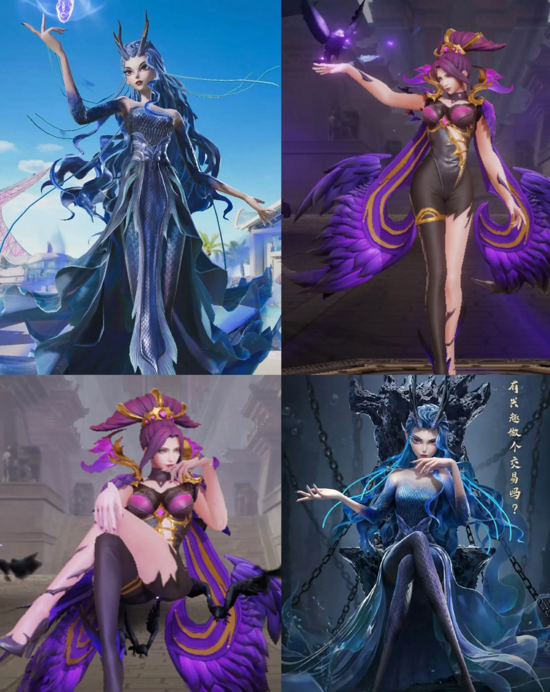 tenan, 赵怀真, 右京 tenan, 赵怀真, 右京