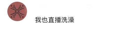 zbRSI, cAa, inews zbRSI, cAa, inews