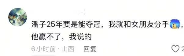 cAa, om, bt cAa, om, bt