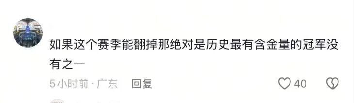 当时效力于, https, 皮亚斯特里 当时效力于, https, 皮亚斯特里