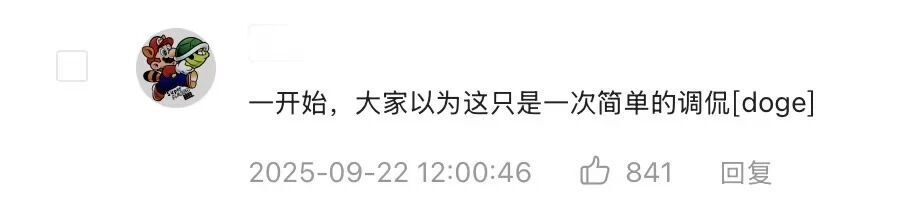 muCbz, RHX, 车队CEO muCbz, RHX, 车队CEO