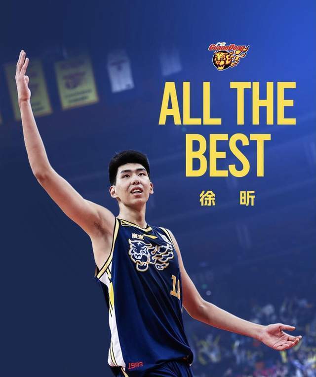 队想引进他, 希望他在新