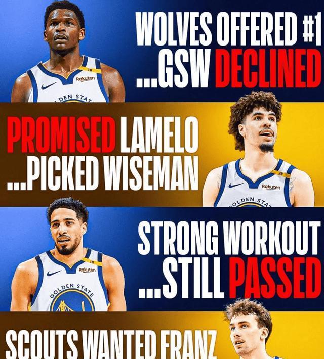 出这个联盟 出这个联盟