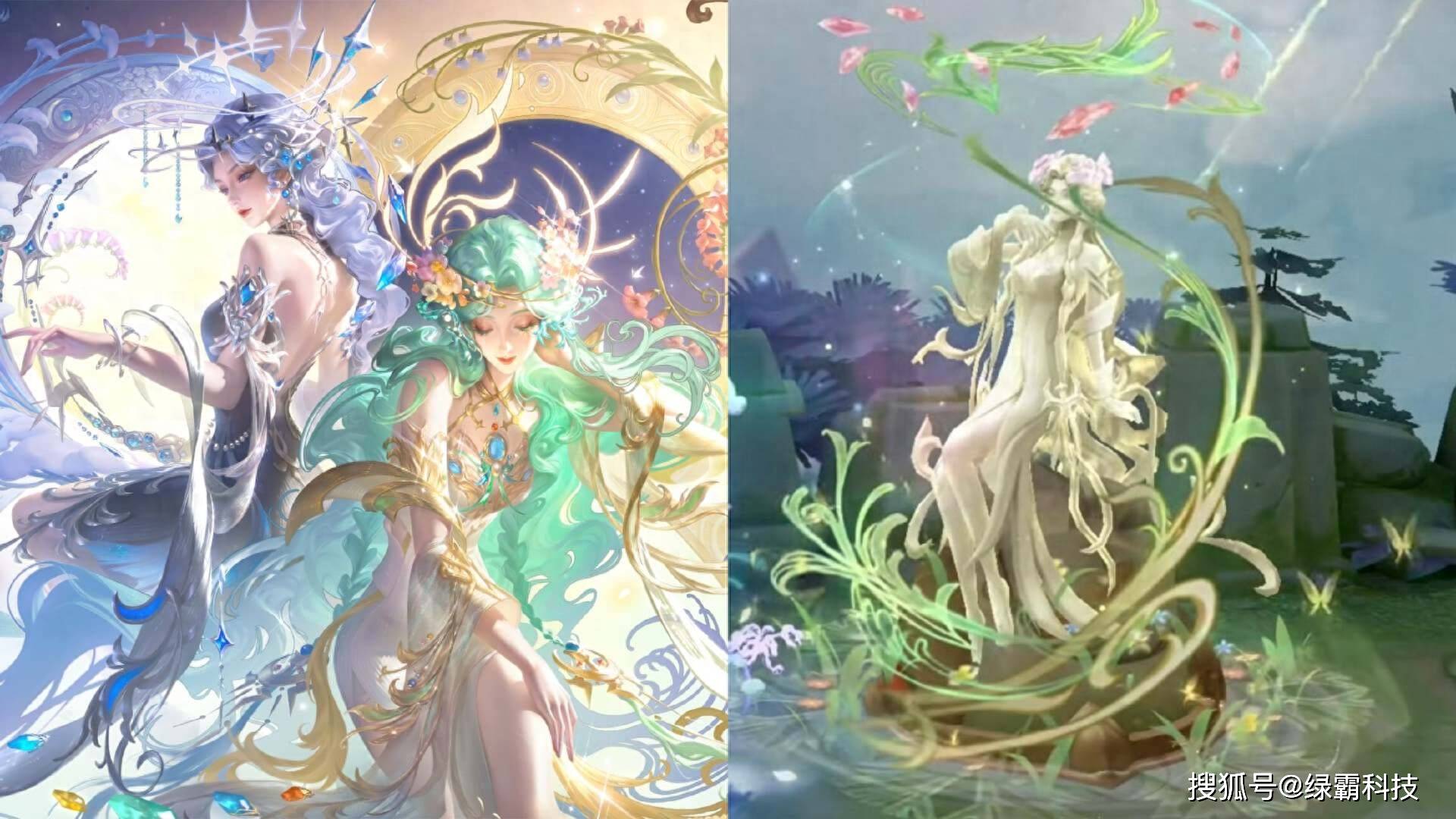 就连摧毁防, 是外貌追求, 今年发布的