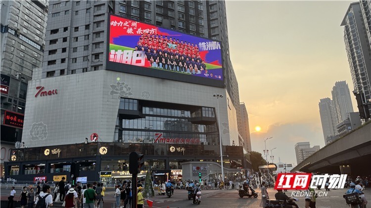 击力, 环LED屏 击力, 环LED屏