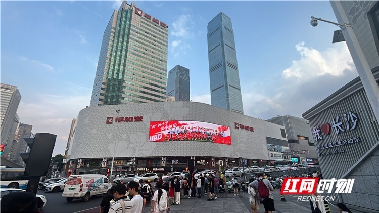 正在五一广, 看得出湖南 正在五一广, 看得出湖南