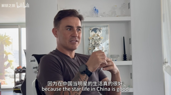 改变了, yid, 这是我们需