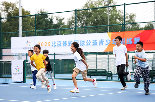 育推广有限, 日在国家网