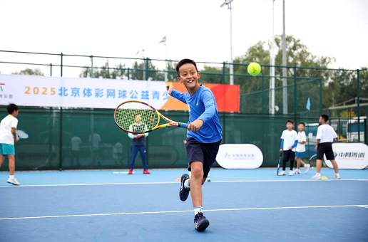 年训练营于, 心代表表示